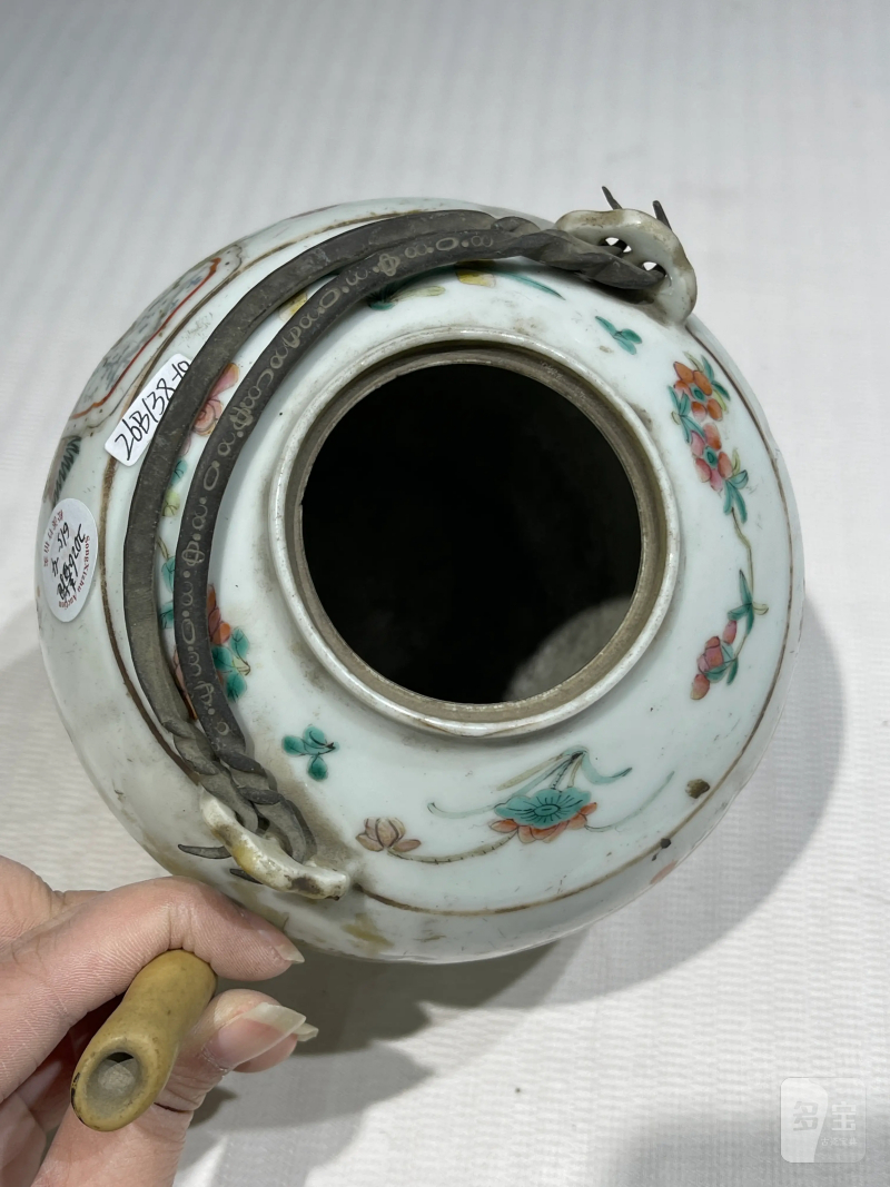 清代 粉彩茶壶一组十五件 - 图11